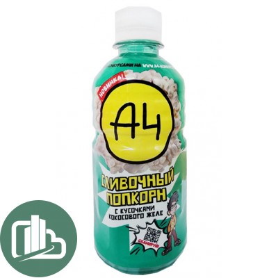 Напиток Влад А4 0,32л Сливочный попкорн 1/12