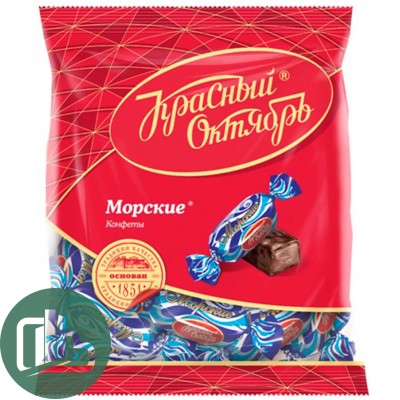 ФАСОВКА  Конфеты Морские 250гр Баб 1/12