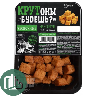 VIAN КРУТоны будешь?/// 100гр Чесночные 1/20