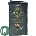 Кофе натур.жареный молот. VENETTO 250гр 1/12