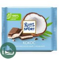 Ритер-спорт 100гр Молочный с кокосовой начинкой 1/12 2986