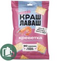 Чипсы из лаваша 