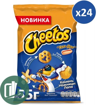 Читос 55 гр. Ход Дог, 1/24