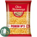 Своя Мельница Макароны Рожки N3 500гр 1/20 КСМ403