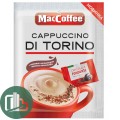 Капучино МакКофе Cappuccino di Torino 25гр 1/20 (20)