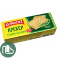 Крекер с луком и укропом 270гр 1/16 (КУХМАСТЕР)