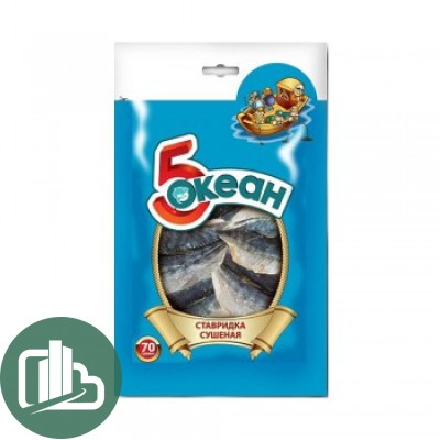 Ставридка сушеная "5 океан" 70гр 1/15