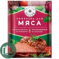 ГАЛЕРЕЯ ВКУСОВ Приправа для мяса 20гр 1/40 ВОС062