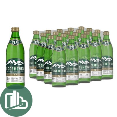 Ессентуки №17 0,45л Газ СТ 1/20 !!!!!