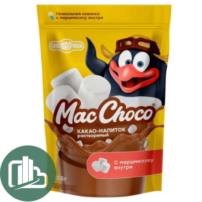 Какао МакЧоко 235гр Смешарики с маршмеллоу 1/12