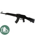 Автомат Звуковой 1/6