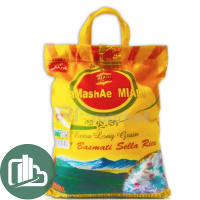 Рис TaMashAe MIADI 2 кг 