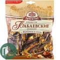 Оригинальные с фундуком и какао 200гр 1/10 Баб.
