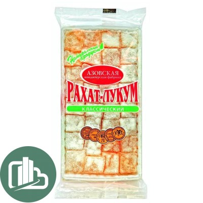 Азовский Рахат-лукум 300гр Классический 1/12