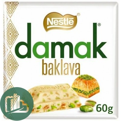 Шоколад Нестле Nestle Молочный с фисташками 60гр 1/6 ИМПОРТ