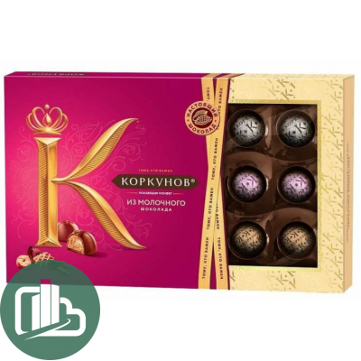 Коркунов 165гр из молочного шоколада 1/10
