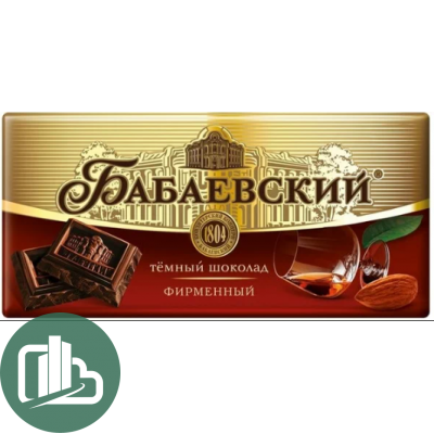 Бабаевский ш/п 90г 1/18 (4) Фирменный 