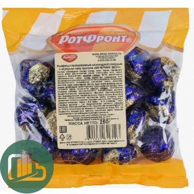 ФАСОВКА  Конфеты Вечерний Звон 250гр РФ 1/14