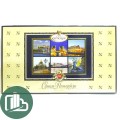 Санкт- Петербург (конфеты) Крупской 149гр 1/8