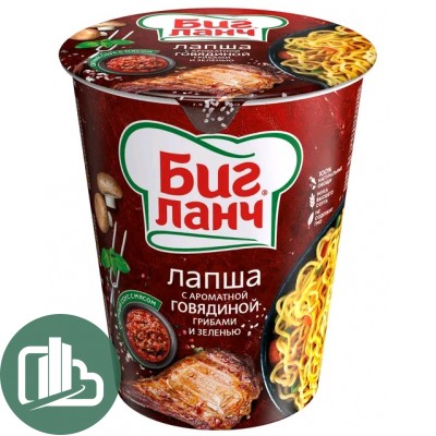 Биг Ланч лапша в ст Говядина 65гр 1/24