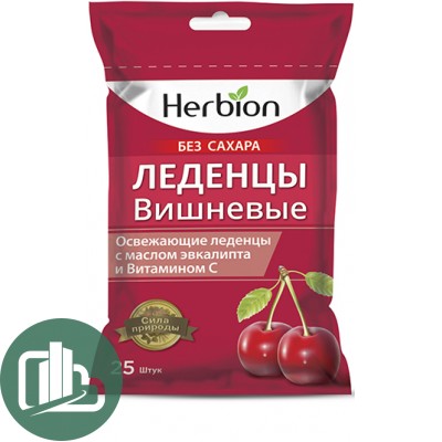 Леденцы Herbion без сахара Вишневые 25 штук