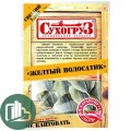 Сухогруз Жёлтый полосатик 70гр 1/10