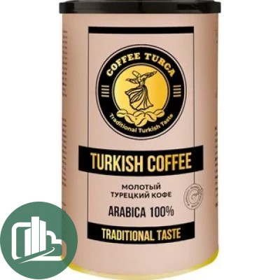 Кофе Азерчай COFFEE TURCA 250гр ж/б 1/12