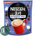 Нескафе классик 2в1 Несладкий Вкус 8гр 1/10 (30)