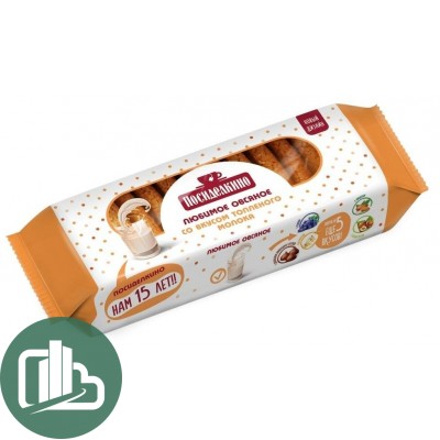 Посиделкино печенье Овсяное со вкусом топ.молока 310гр 1/15
