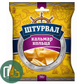 Штурвал Кальмар 36гр Кольца 1/5