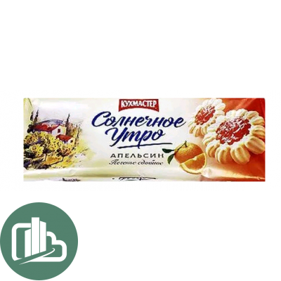 Печенье Солнечное утро Апельсин 240г 1/12 Кухмастер
