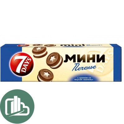 Печенье 7day's 100гр Ваниль 1/8