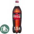 Кока-Кола 1,5л KZ Зеро 1/9