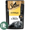 ШЕБА 75гр в желе ломтики КУРИЦА 1/28
