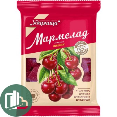 Мармелад Ударница 275гр 1/12 Вишня
