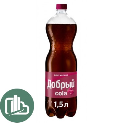 Добрый 1,5л Малина 1/9 ПЭТ