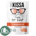 Кисса 75гр в соусе Корм для кошек Индейка 1/28