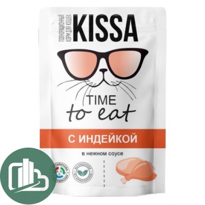 Кисса 75гр в соусе Корм для кошек Индейка 1/28
