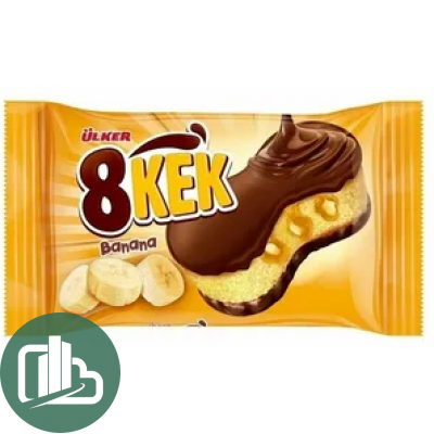 Ulker 8 КЕК Кекс 40гр с банановой начинкой 1/24 (6)