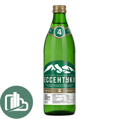 Ессентуки №4 0,45л Газ СТ 1/20 !!!!!