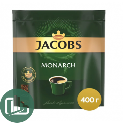 Якобс Монарх пакет 400гр 1/6