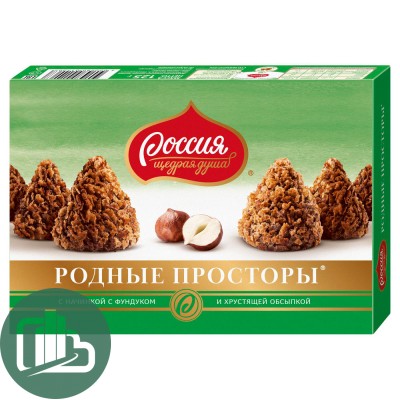 Россия Щедрая Душа Родные Просторы 180гр 1/10