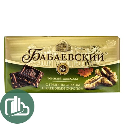 Бабаевский шок. 100гр Грецкий Орех и Кленовый Сироп 1/17 (4)