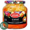 Валдайский погребок Салат *Крымский* с томатами и сладким первом 500мл 1/6