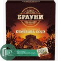 Сахар Брауни Голд Рафинад 500гр Тростниковый 1/12
