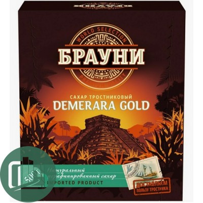 Сахар Брауни Голд Рафинад 500гр Тростниковый 1/12
