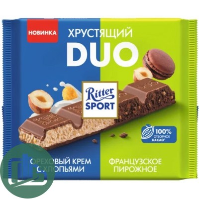 Ритер-спорт 218гр Ореховый Крем, Хлопья, Французское пирожное 1/11