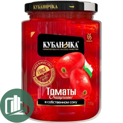 КУБАНОЧКА Томаты очищенные в томатном соке 720гр 1/8