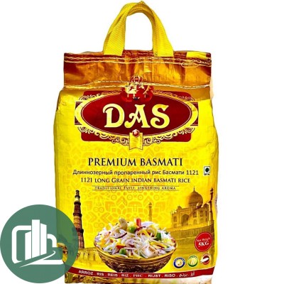 Рис Басмати 1121 длиннозерный пропаренный DAS 5кг