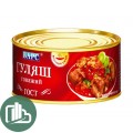 БАРС Гуляш говяжий с томатным соусом 325гр 1/36 ГОСТ